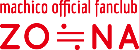 Logo-fanclub