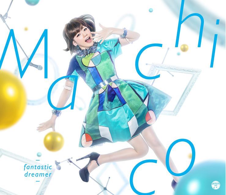 「fantastic dreamer」ジャケット写真解禁＆イベント決定！ | Machico オフィシャルHP